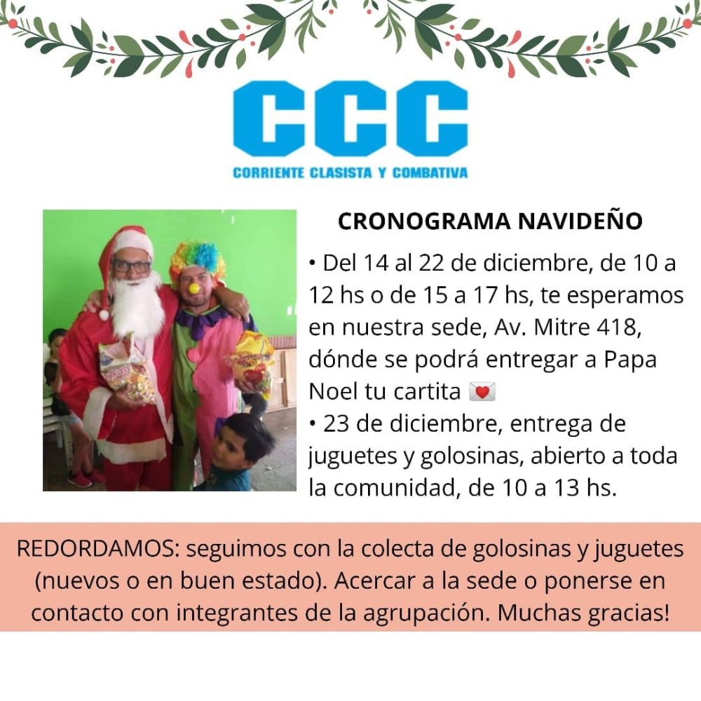 LA CCC REALIZARÁ ACTIVIDADES NAVIDEÑAS