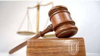Tribunal de Penas de la LRaF